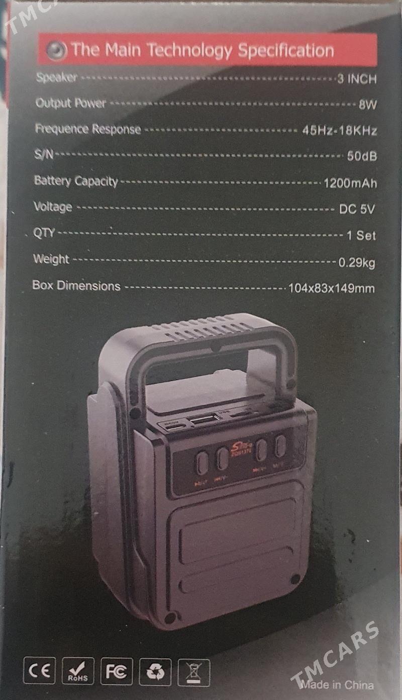 калонка Turbo Tutdan cykan - Дашогуз - img 2