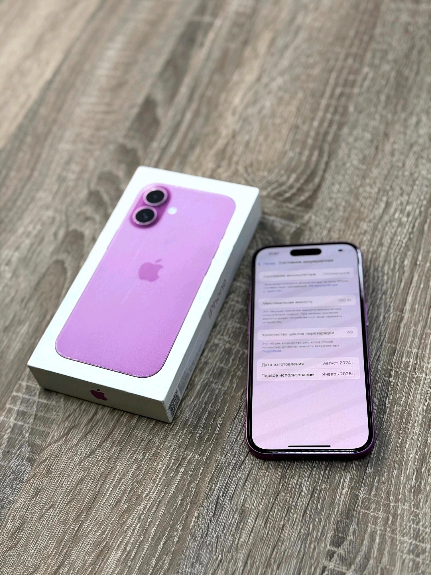 IPHONE 16 128gb - Ашхабад - img 5