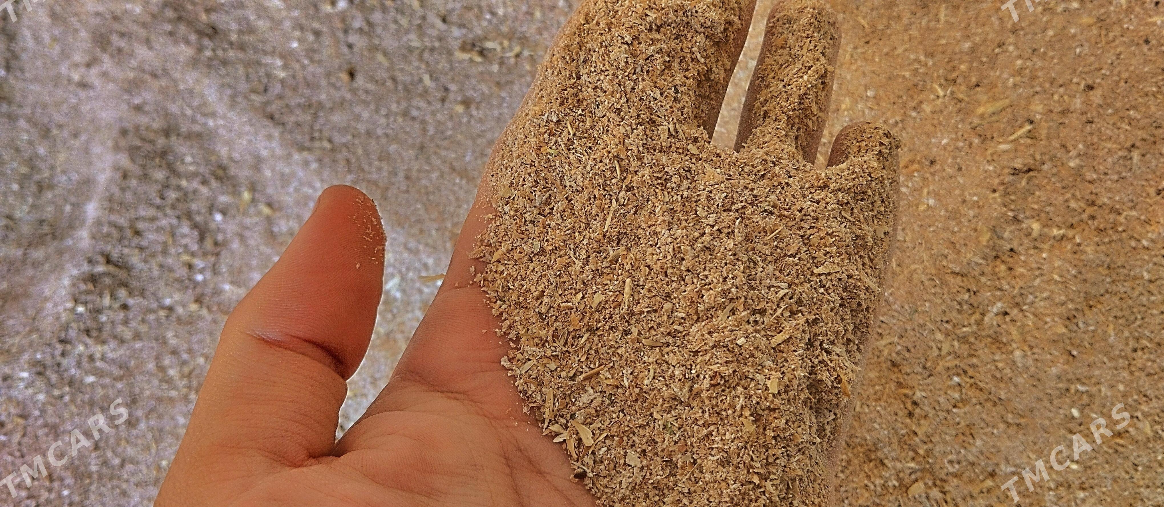 kepek, srot/ кепек, шрот - Дянев - img 6