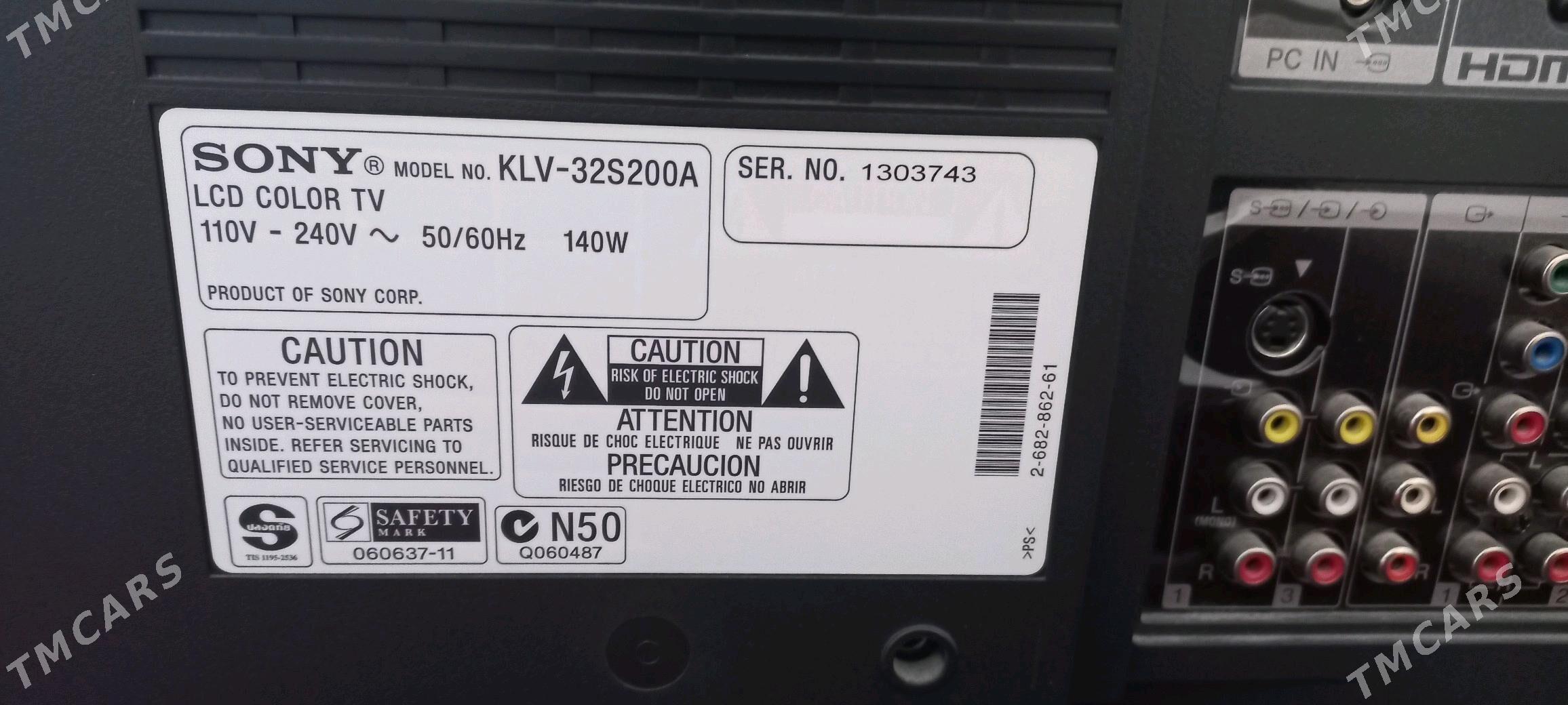 Telewizor - Ашхабад - img 1