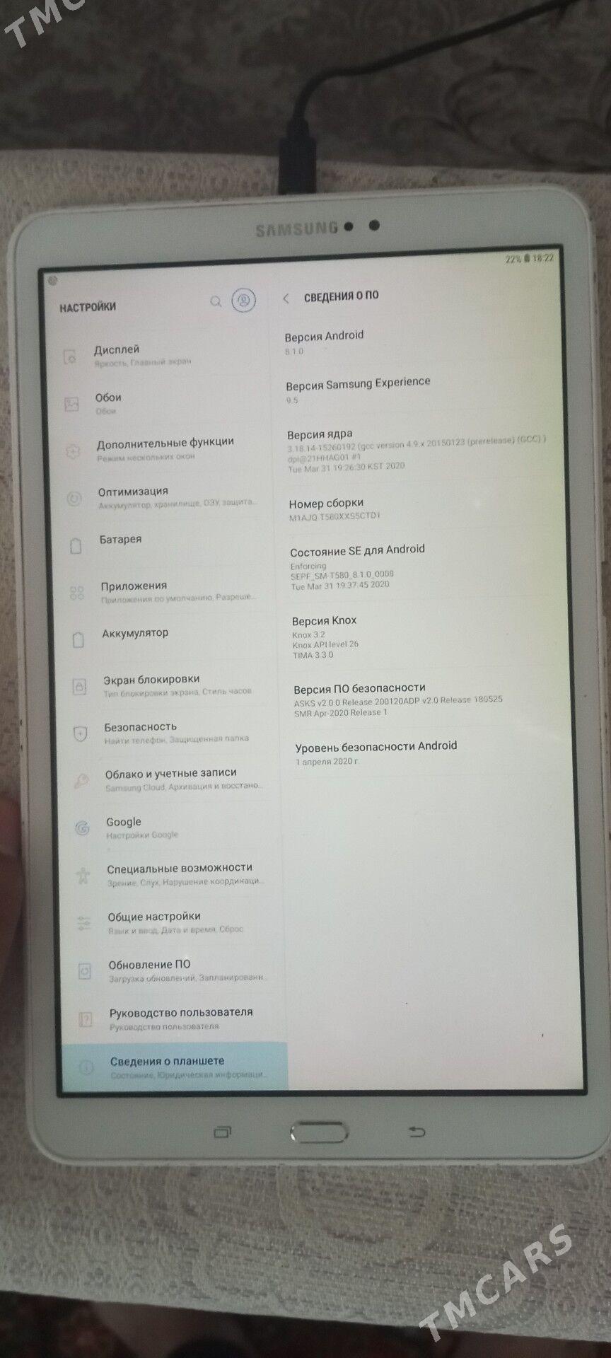 Samsung tab a6 android 8 - Газаджак - img 3