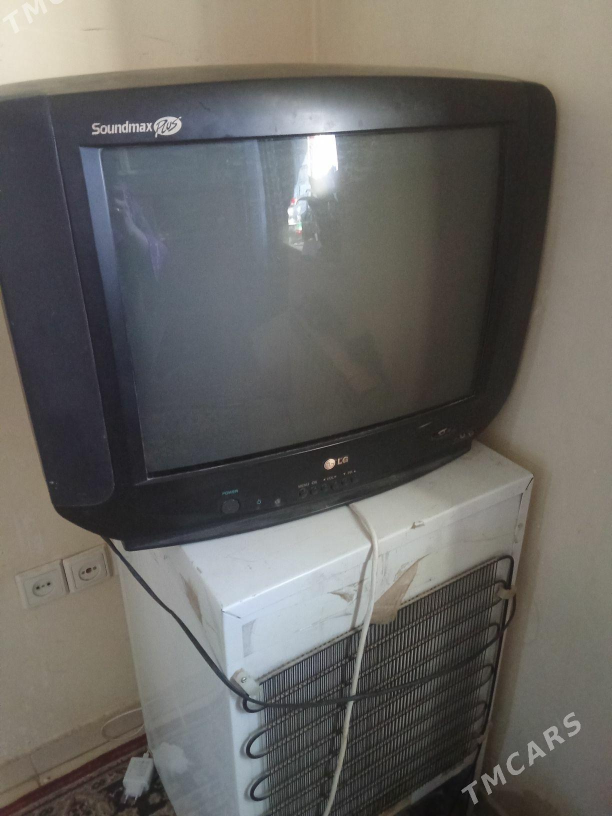 Lj telewizorlar - Mary - img 2