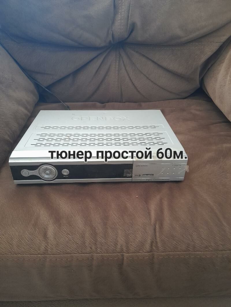 Netis - Туркменбаши - img 3