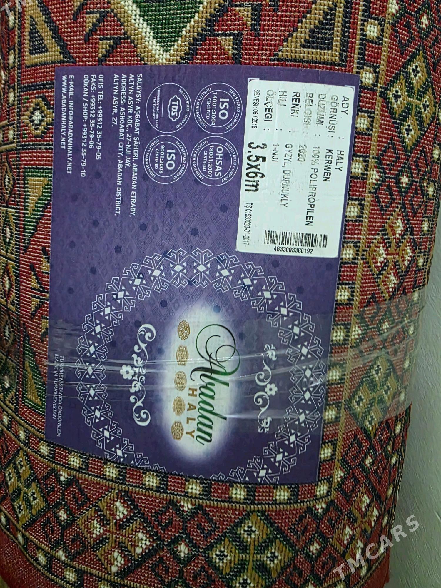 Abadan (kerwen haly) haly - Aşgabat - img 2
