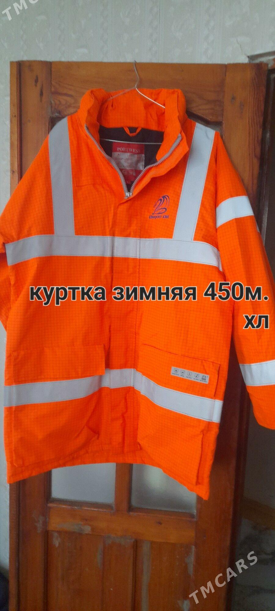 спец одежда - Туркменбаши - img 2