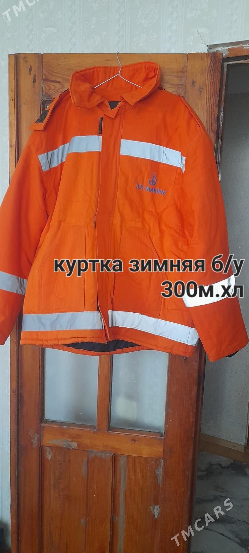 спец одежда - Туркменбаши - img 4