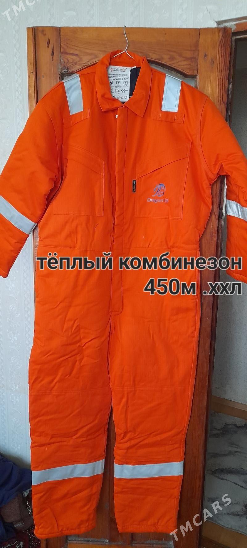 спец одежда - Туркменбаши - img 9