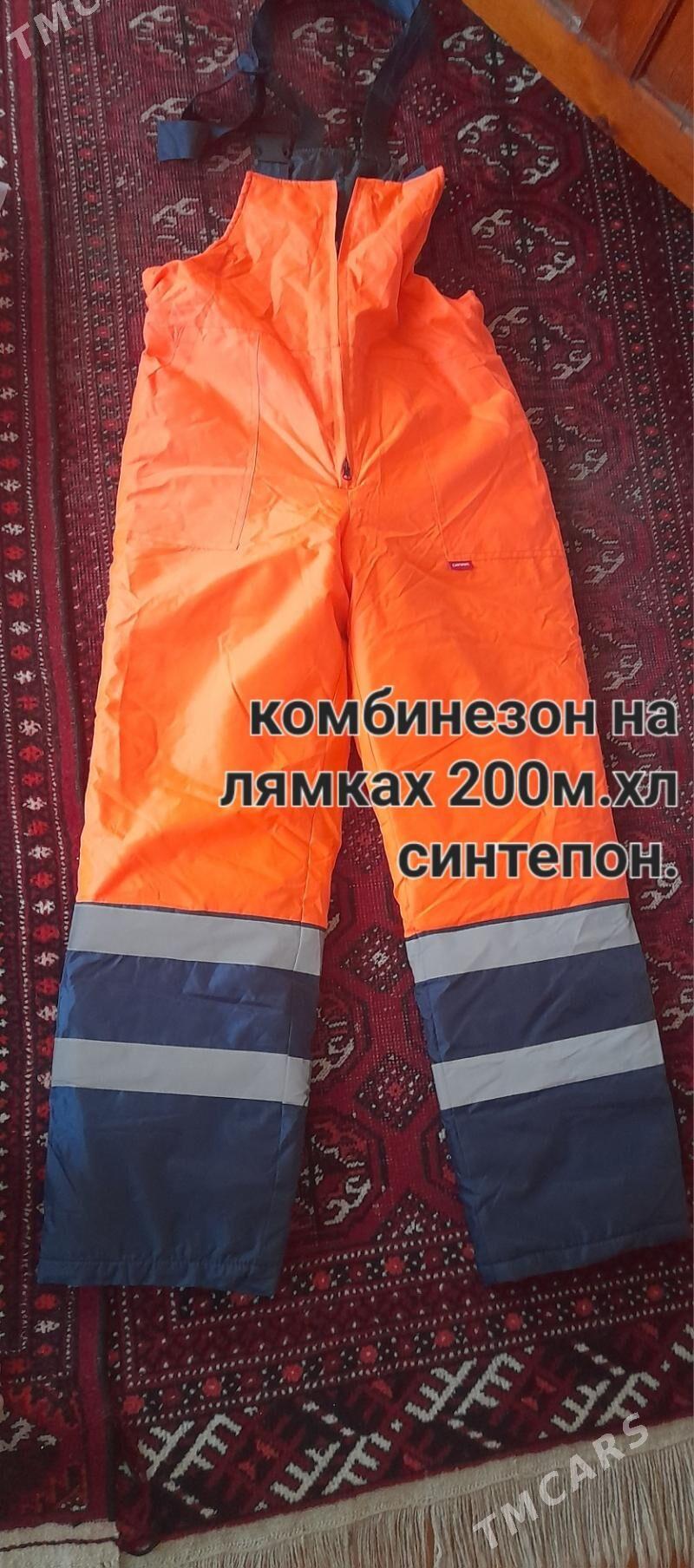 спец одежда - Туркменбаши - img 7