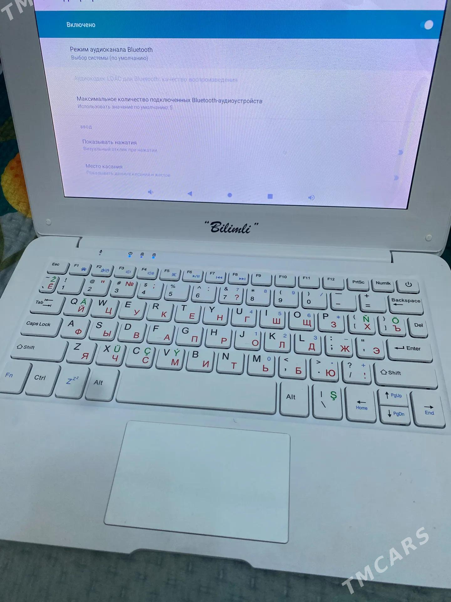 Bilimli notebook - Gazojak - img 2