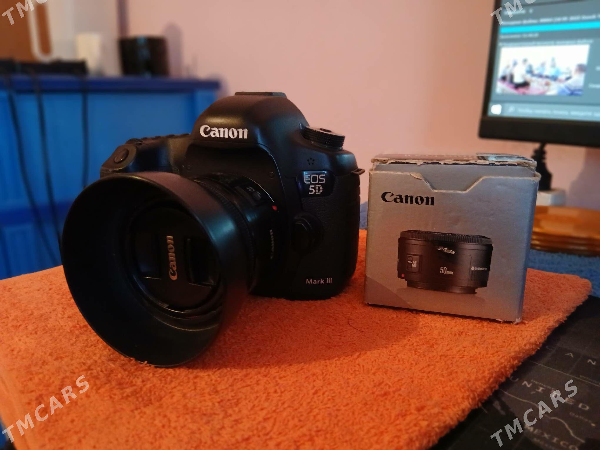 CANON MARK.3.50 ML.1:8. - Чарджоу - img 3