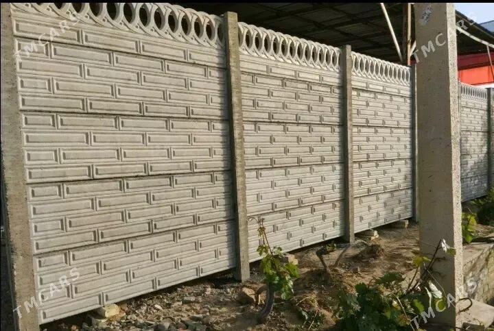 Beton Zabor (Haýatlar) - Daşoguz - img 2