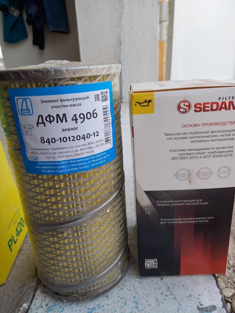 kamaz fiktrler 340 TMT - Balkanabat - img 2