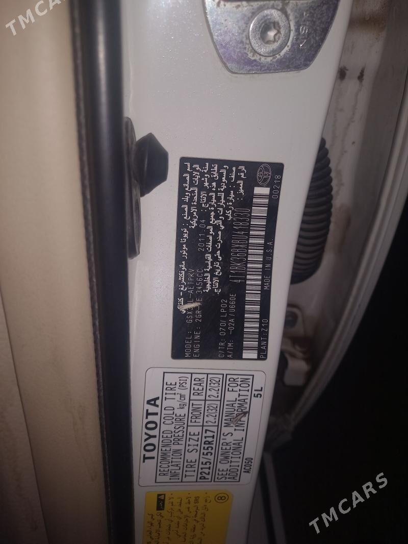 Toyota Avalon 2011 - 300 000 TMT - Саят - img 7