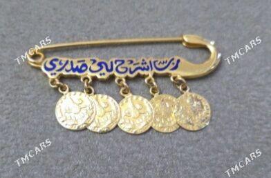 Gyzyl Altyn Temence - Podwoýski köç. (Bitarap Türkmenistan şaýoly) - img 1