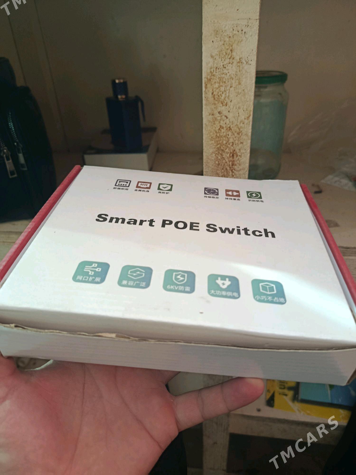 switch - Берекет - img 2