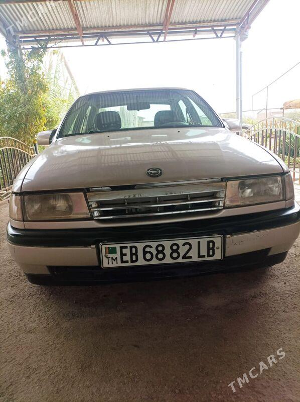 Opel Vectra 1990 - 40 000 TMT - Сакар - img 4