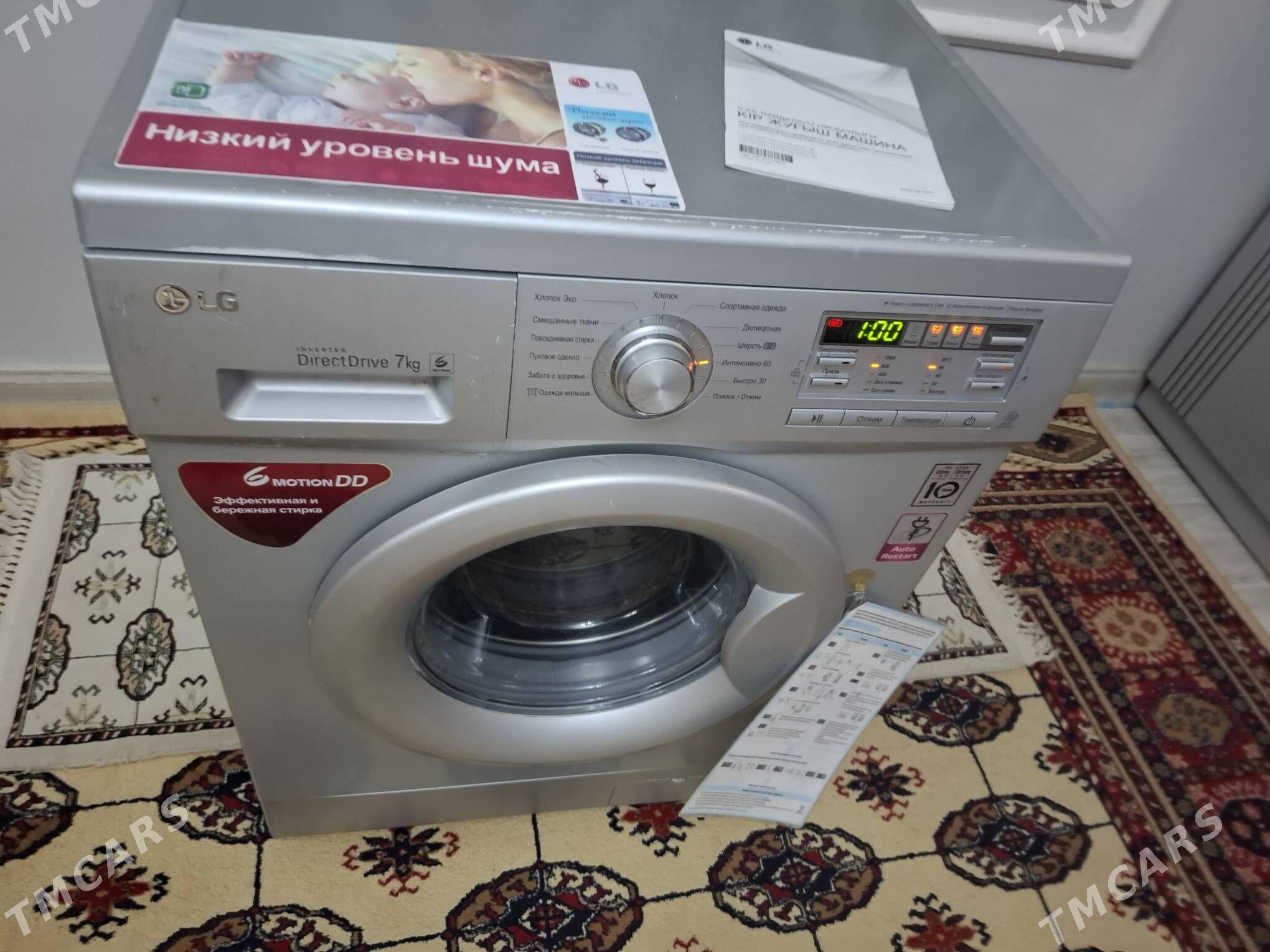 kir maşyn 7 kg LG - Aşgabat - img 4