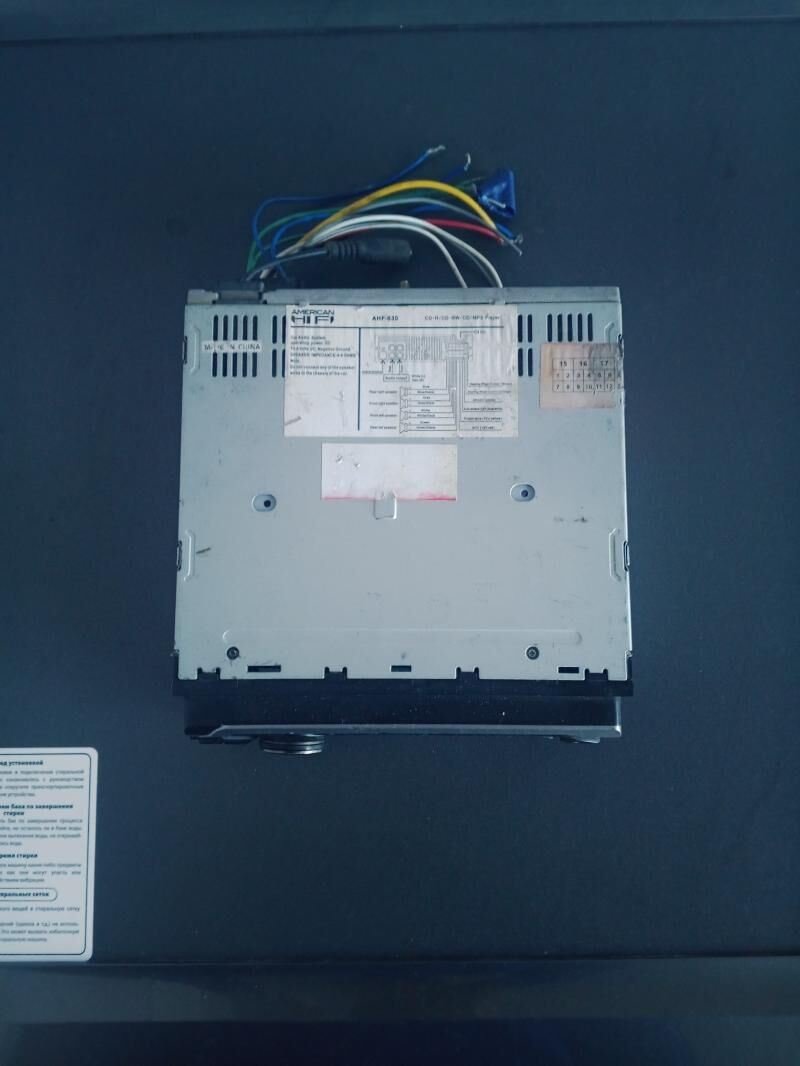 magytafon 550 TMT - Daşoguz - img 2