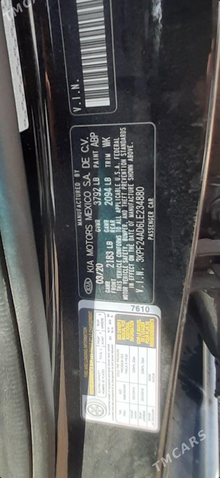 Kia Forte 2020 - 175 000 TMT - Mary - img 2