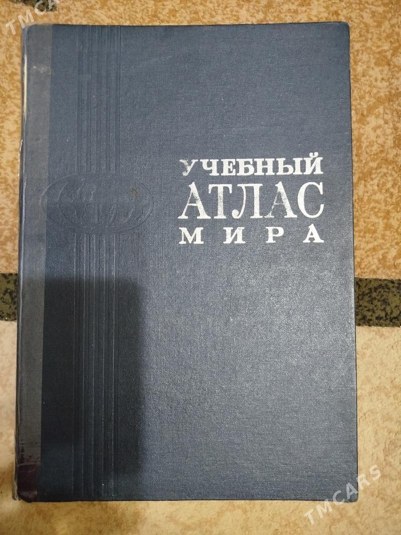 Атлас мира. - Туркменабат - img 2