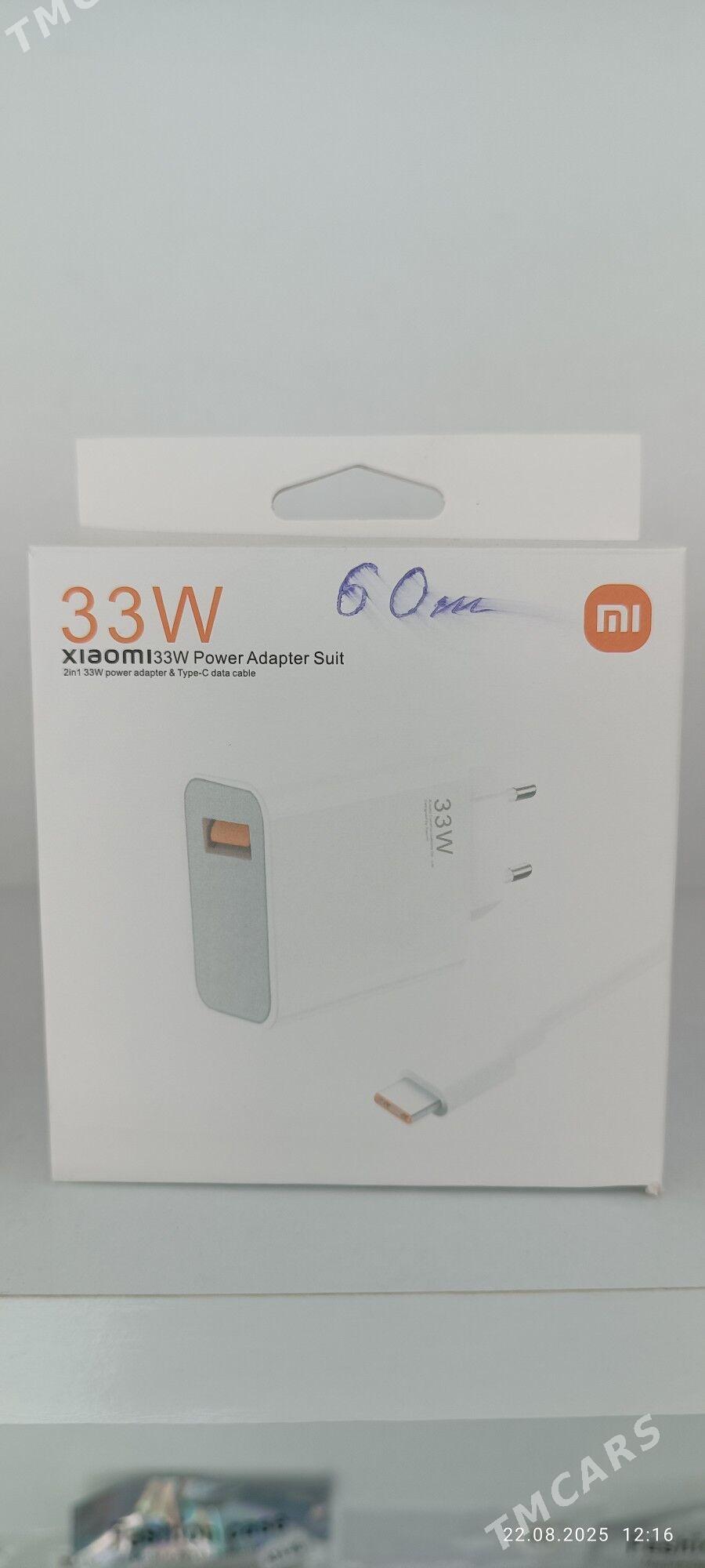 Mi 33W original zaryatnik - Бахарден - img 2