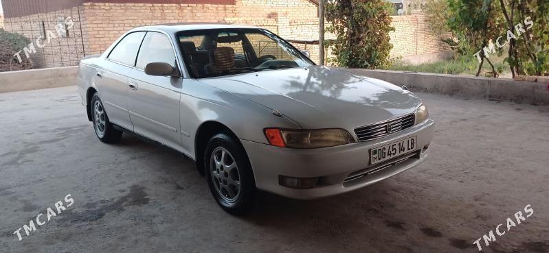 Toyota Mark II 1992 - 60 000 TMT - Сакар - img 2