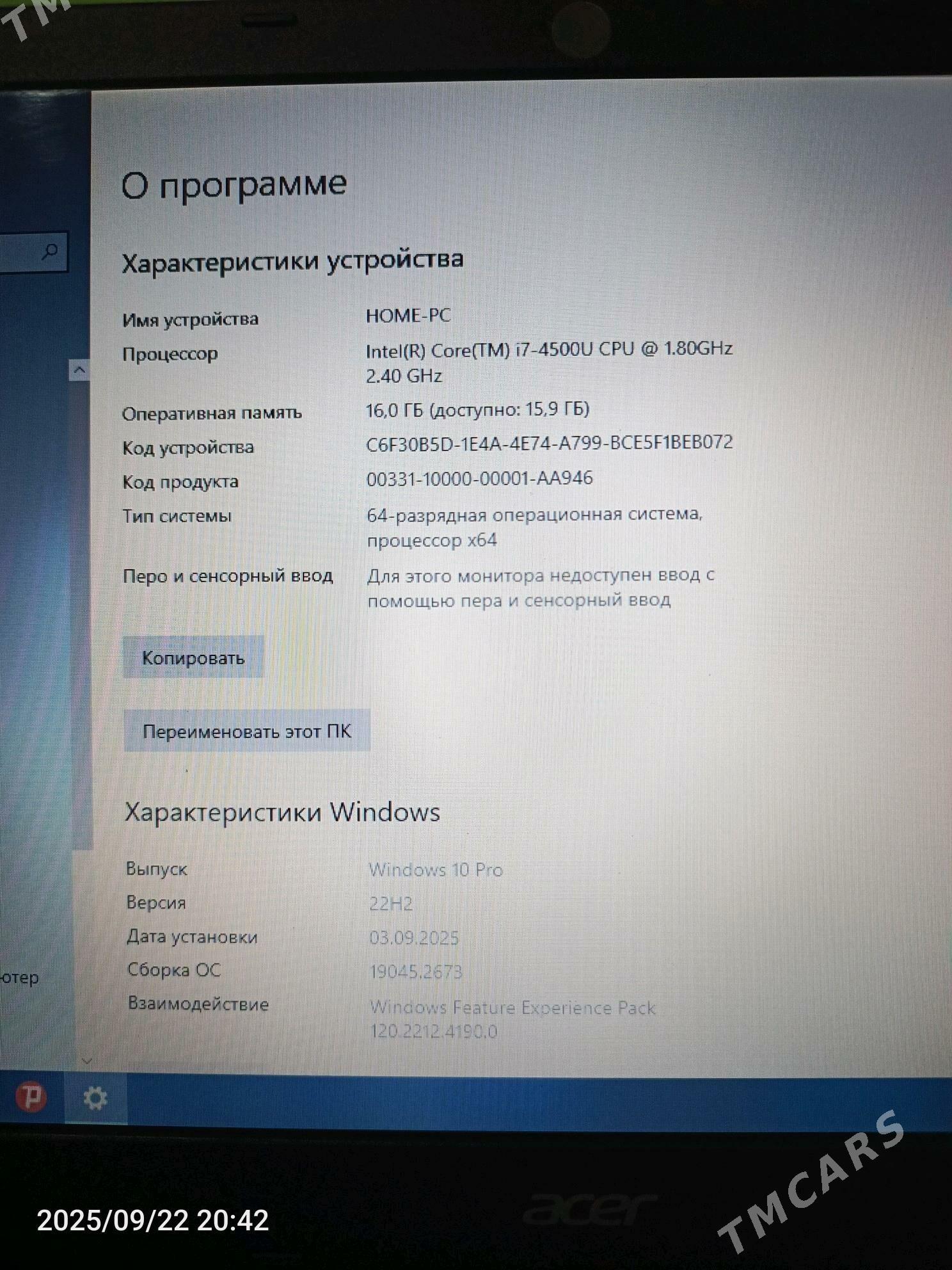 NoutbooK AceR (intel i7) - Ашхабад - img 6