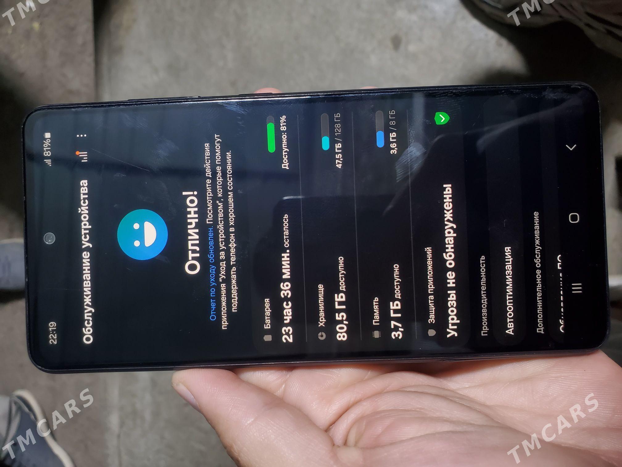 Samsung A52 - Дашогуз - img 2