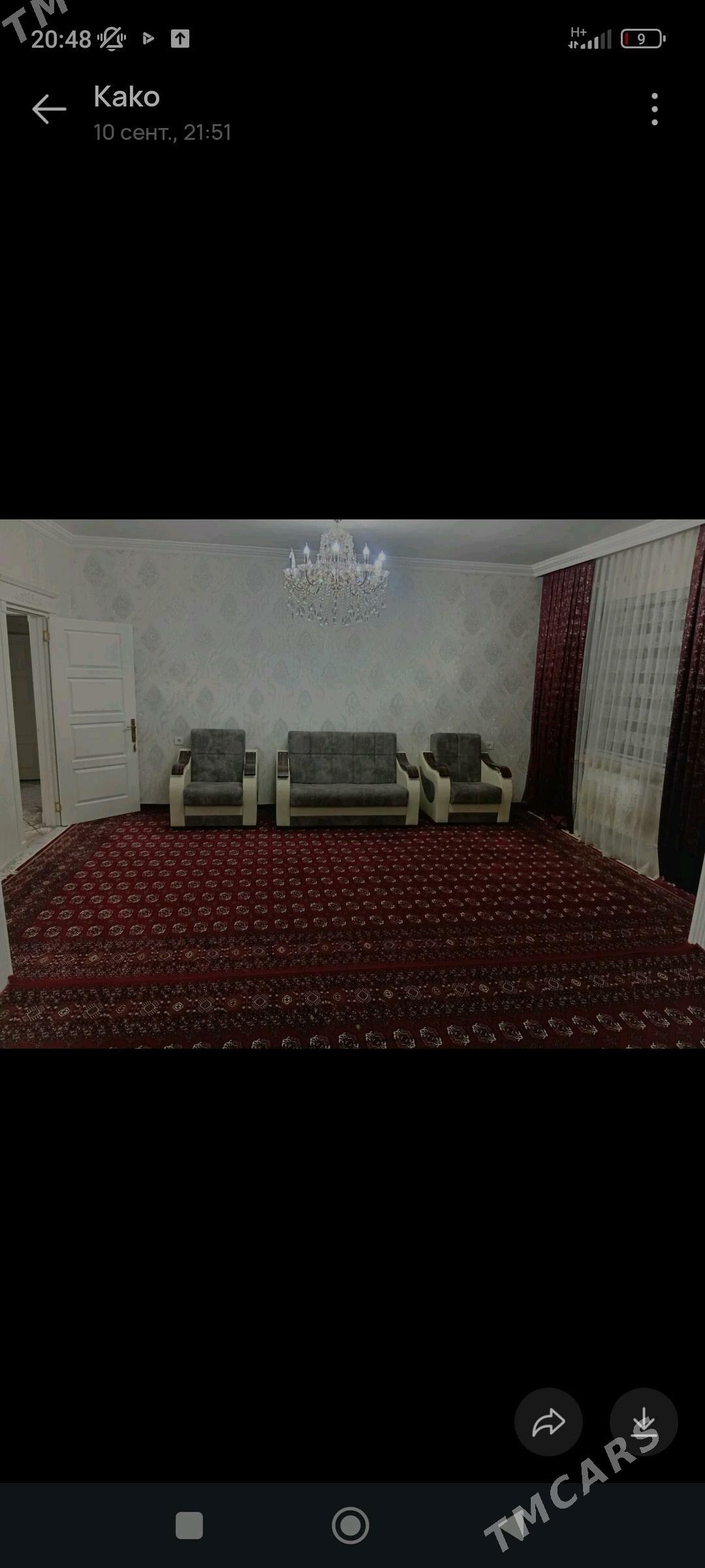 EÝESINDEN. JEMAGAT JAÝ - Büzmeýin - img 2