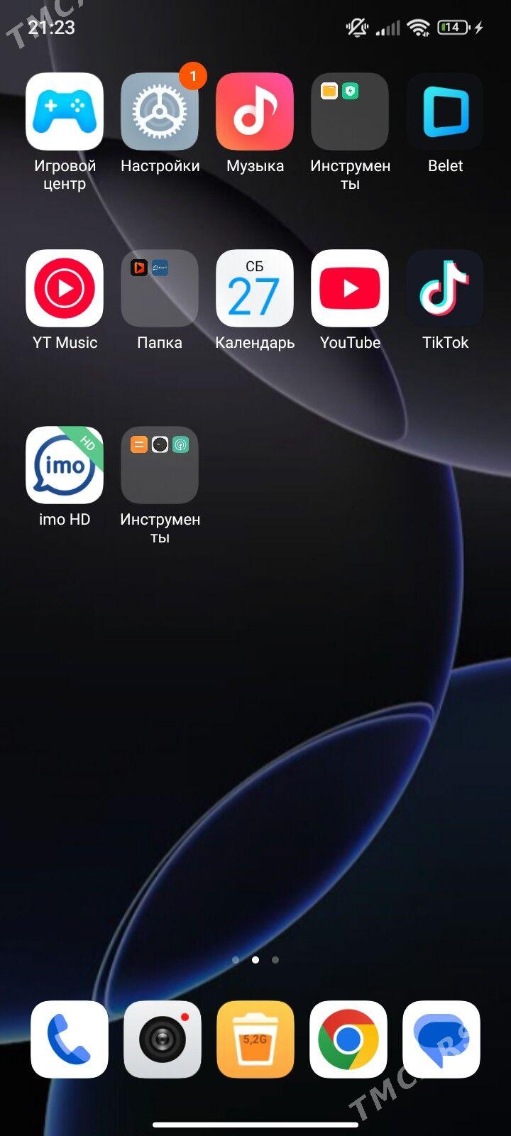 Redmi 13c - Туркменбаши - img 3