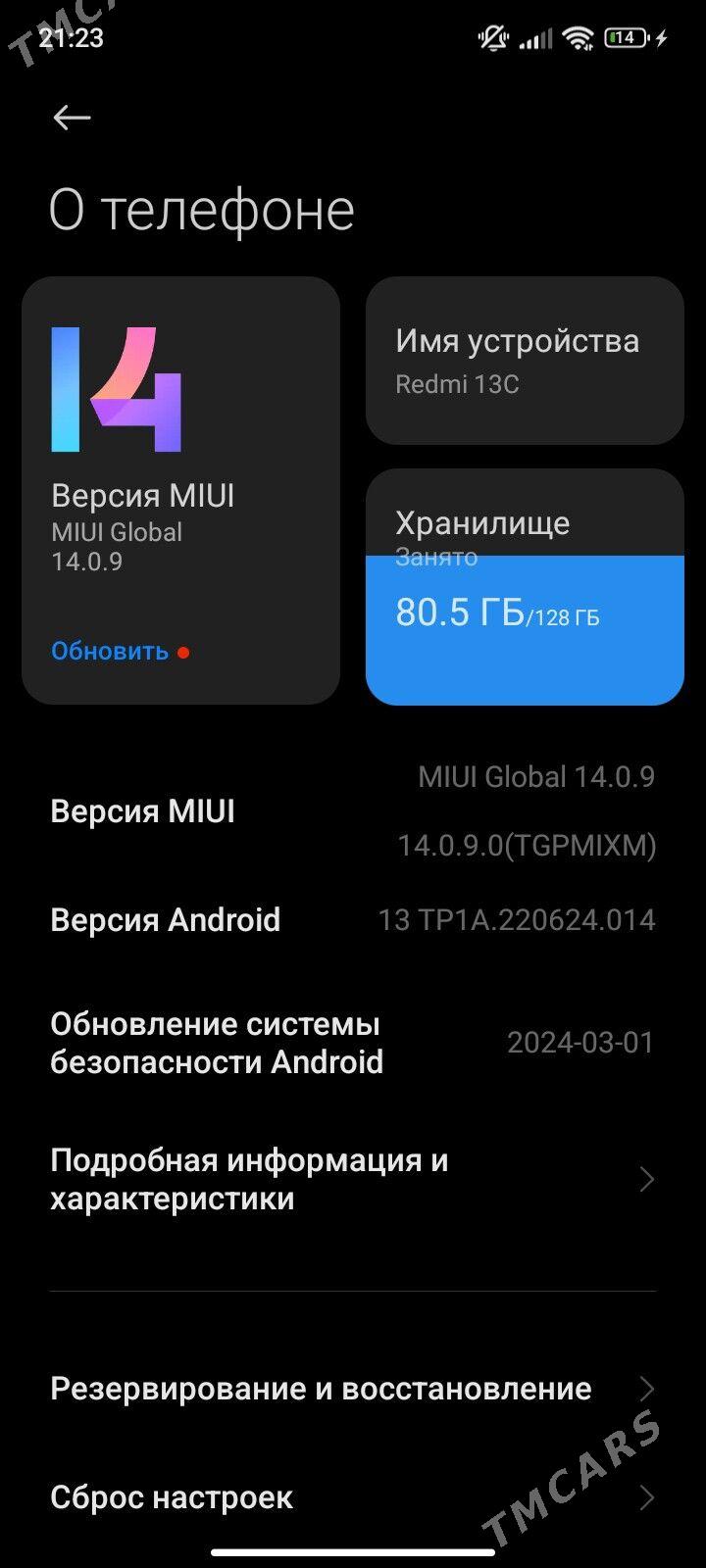 Redmi 13c - Туркменбаши - img 2