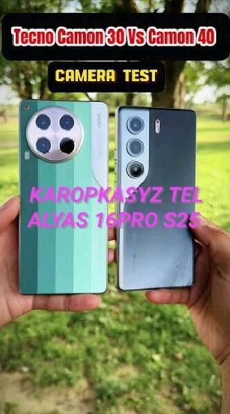 Karopkasyz ALYAS 16PRO 25ultra - Ашхабад - img 9