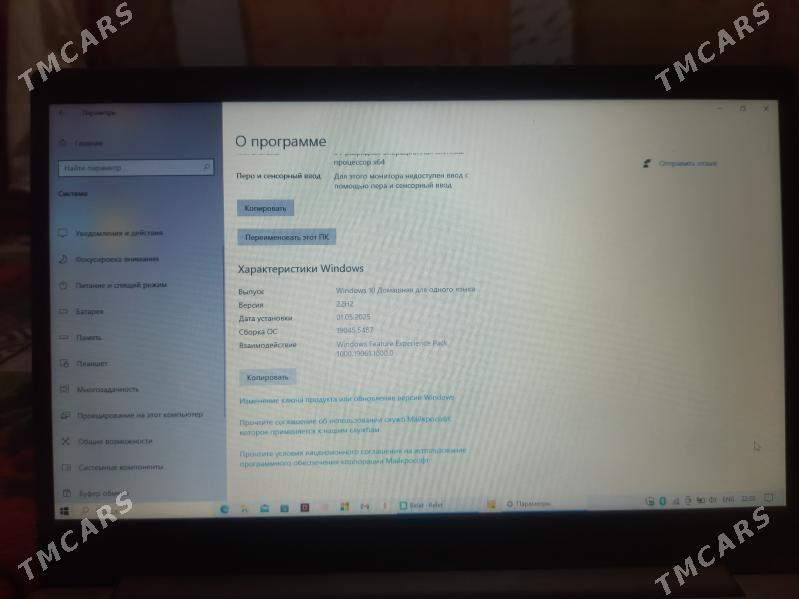 lenovo _ notebook - Türkmenabat - img 2