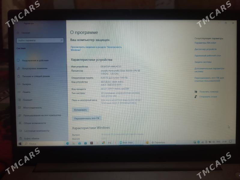 lenovo _ notebook - Türkmenabat - img 3