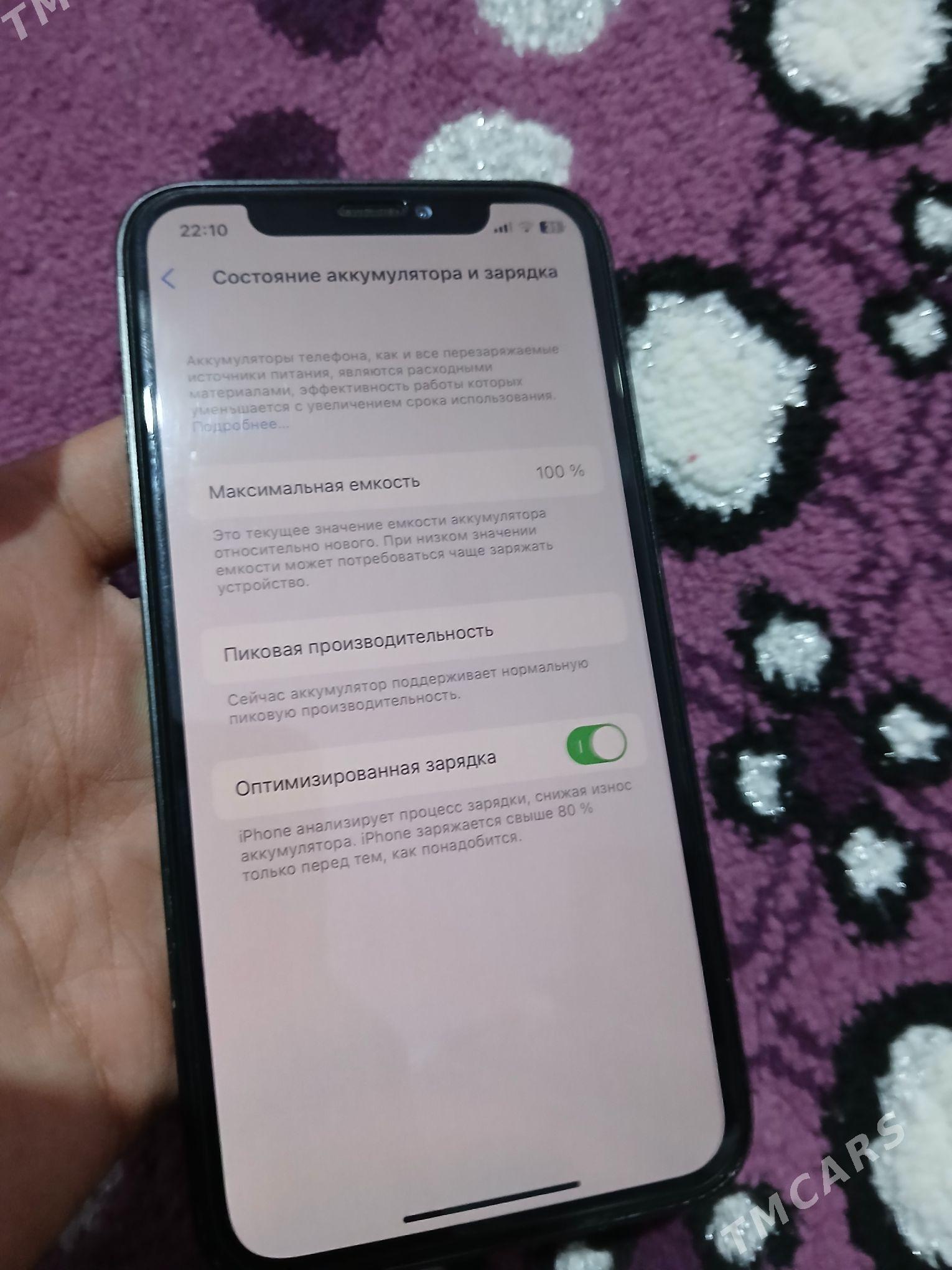 iPhone x 16 ovrulen - Дашогуз - img 4