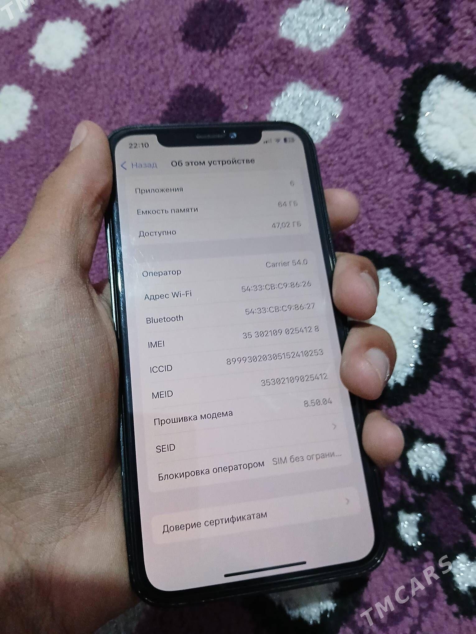iPhone x 16 ovrulen - Дашогуз - img 2