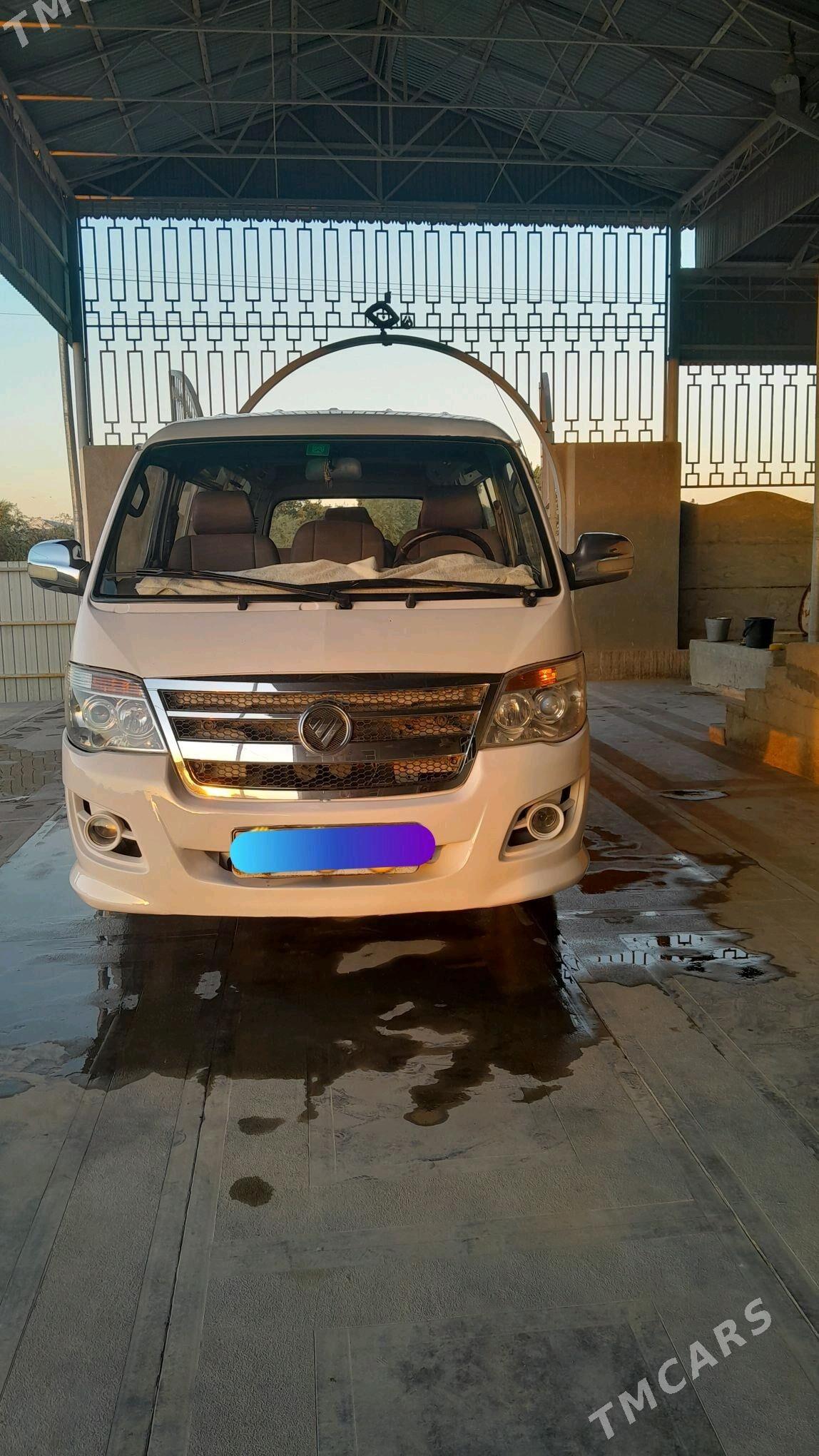 Toyota Hiace 2013 - 140 000 TMT - Векильбазар - img 6