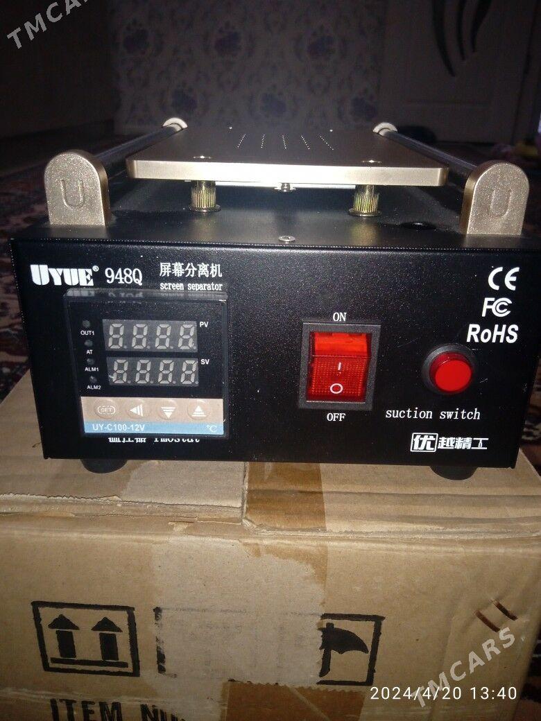 utuk - Балканабат - img 2