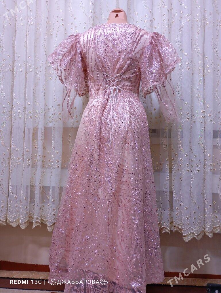 Wecerni koynek - Дашогуз - img 2