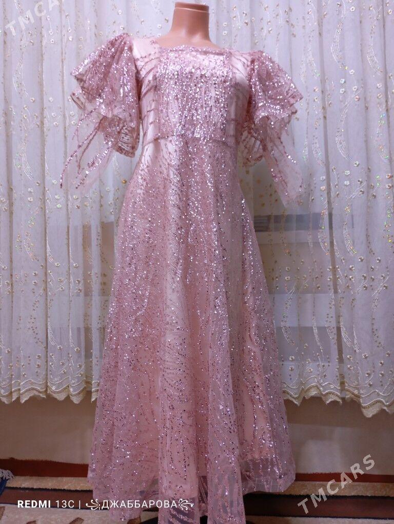 Wecerni koynek - Дашогуз - img 1