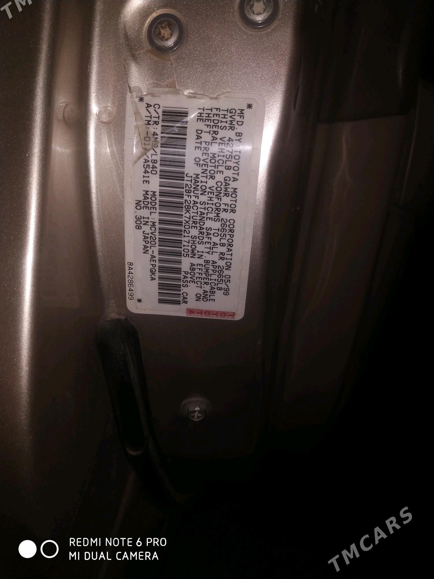 Toyota Camry 1999 - 160 000 TMT - Койтендаг - img 10
