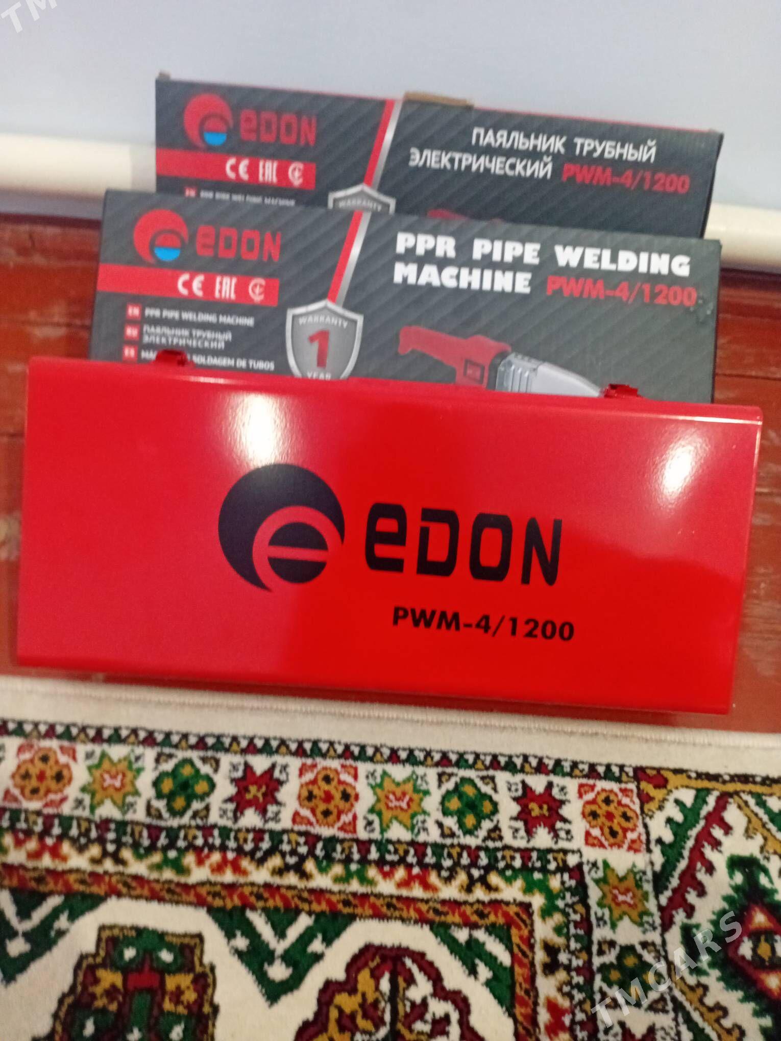 EDON UTIK - Daşoguz - img 1