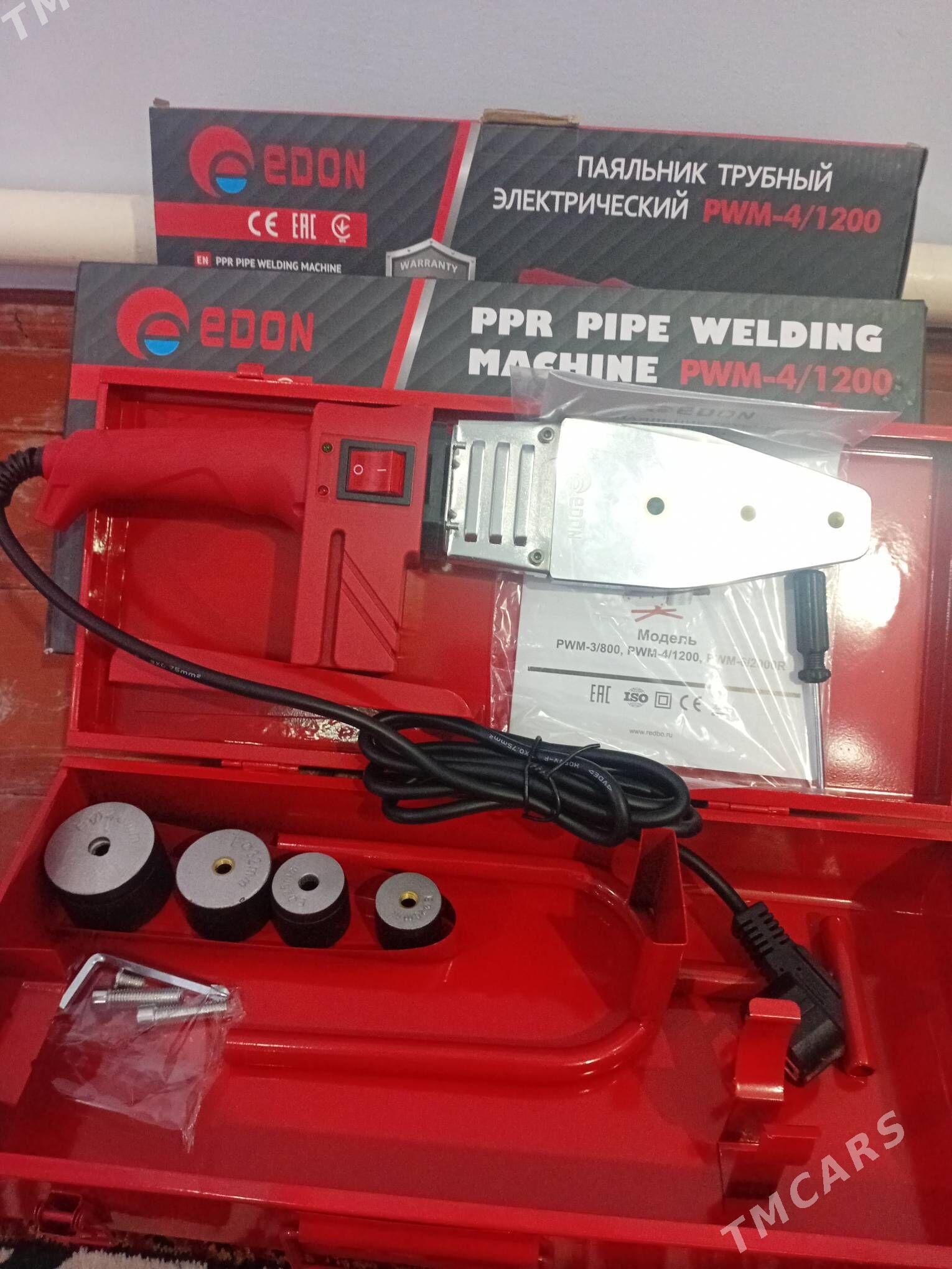 EDON UTIK - Daşoguz - img 3