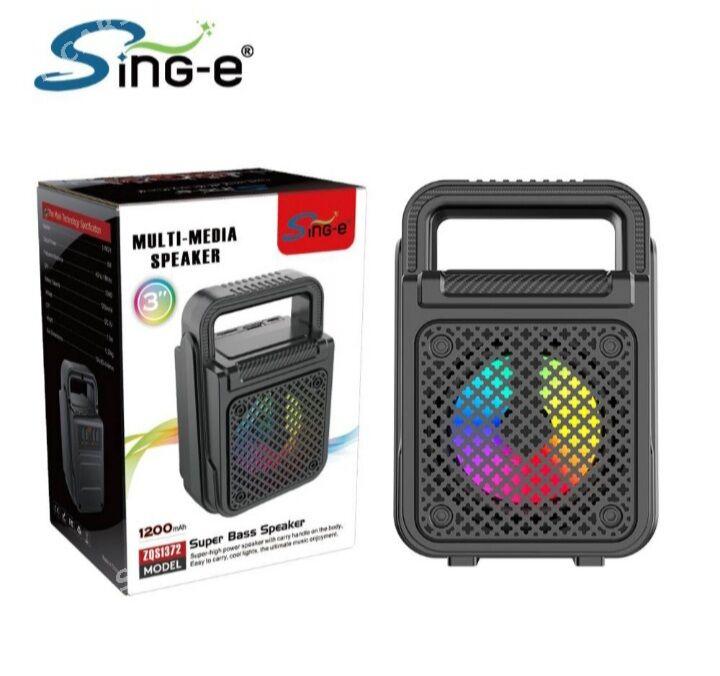 Multy-Media Speaker - Мир 7 - img 1