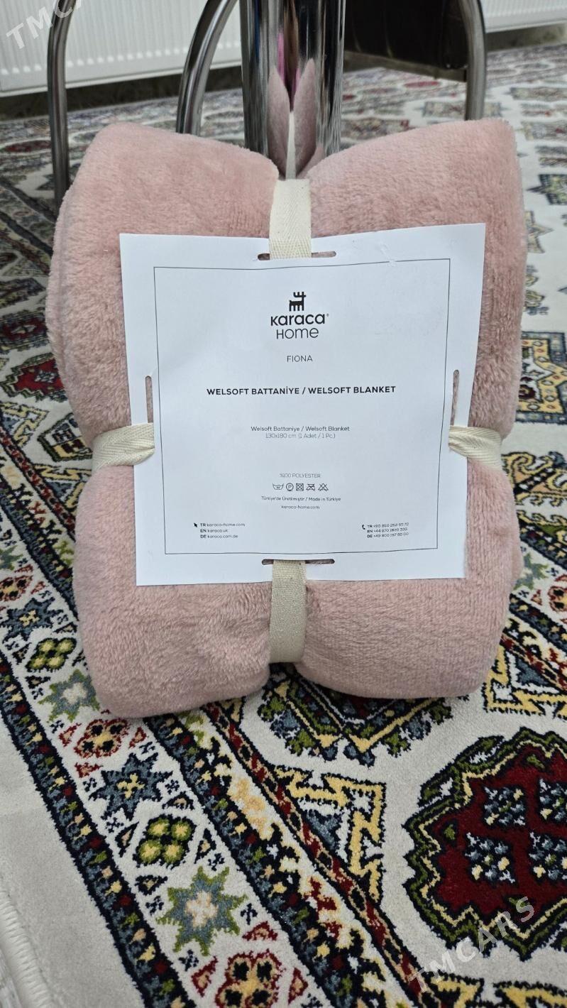 плед от карачи - Ким район - img 2