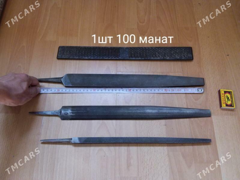 ключи газов напильник рашпиль - Ашхабад - img 2
