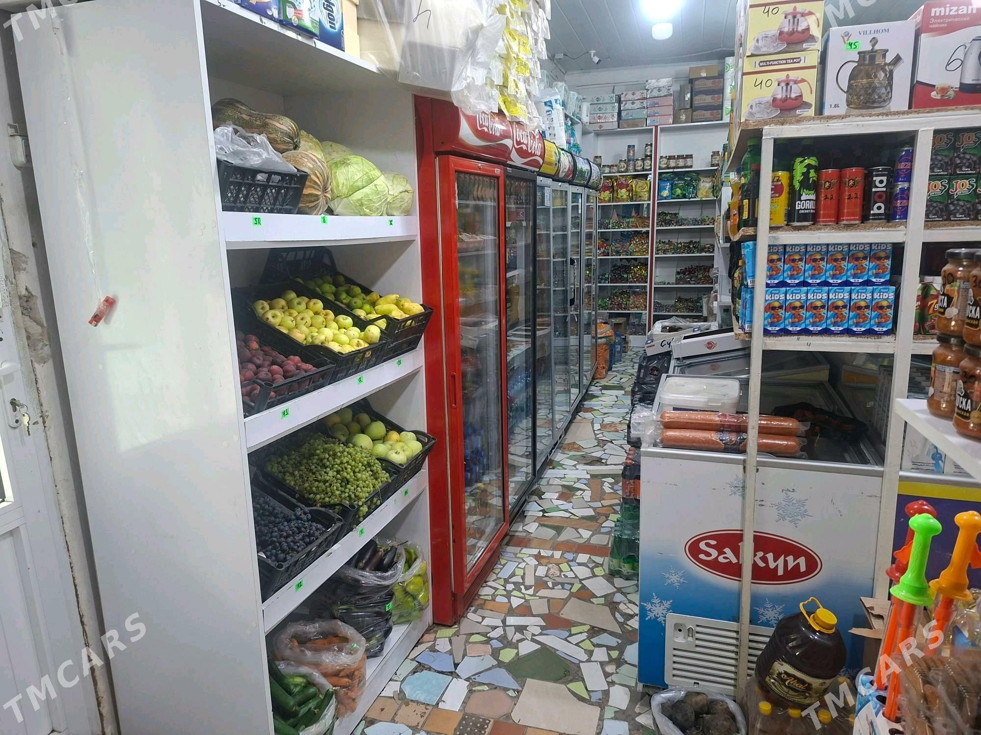 Magazyn Islap duran tayyn 123k - Балканабат - img 1