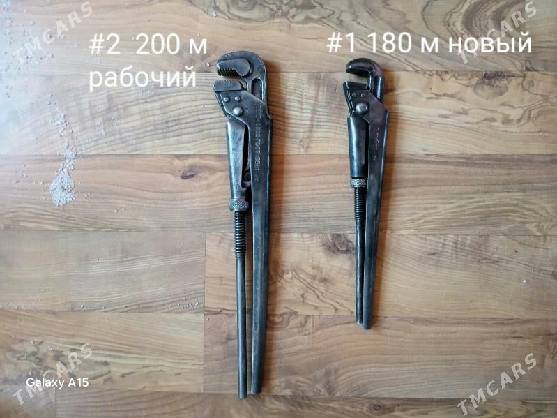 ключи газов напильник рашпиль - Ашхабад - img 4