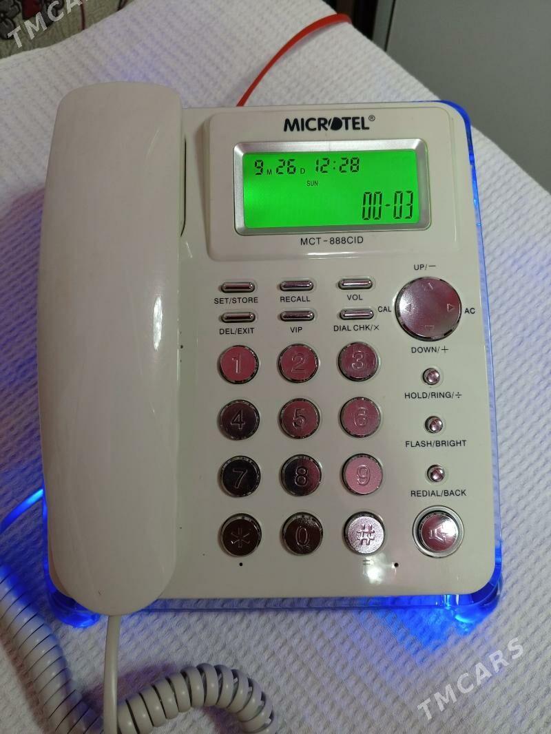 домашка - Туркменабат - img 4