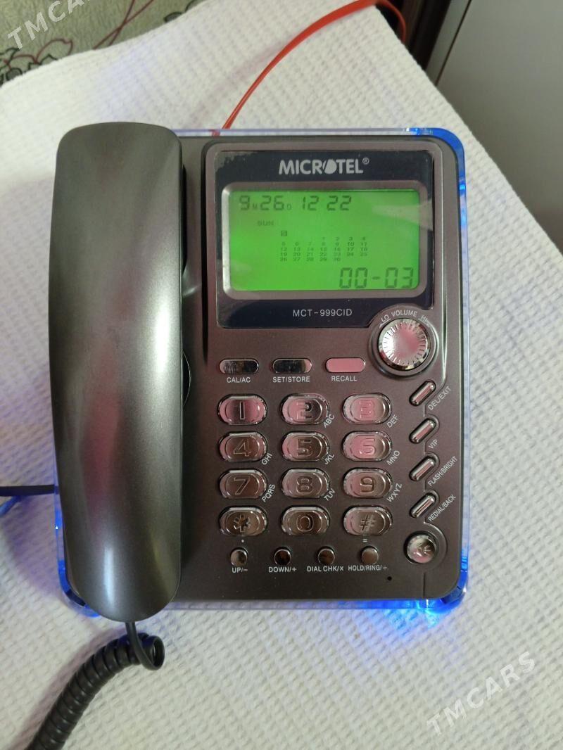 домашка - Туркменабат - img 2